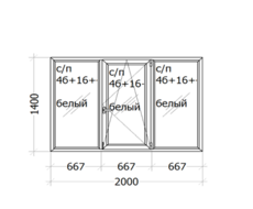 Окно WHS_72 (пяти_камерный профиль) 2000 x 1400 мм ( с/п 4б+16+4и  )
